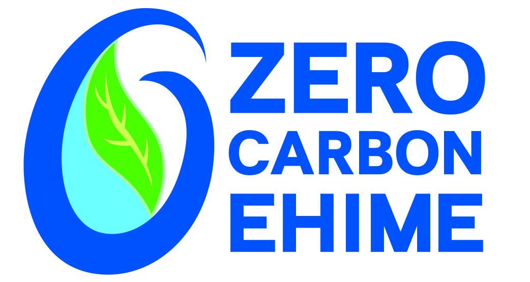えひめゼロカーボン・チャレンジ_ロゴマーク