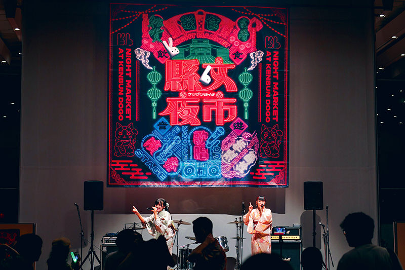 イベント会場の様子