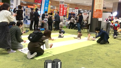 ひめママフェスタ